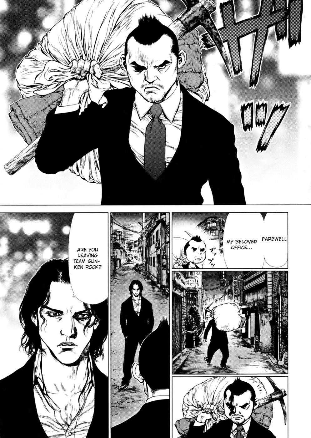 Page 9 of Chapter 86