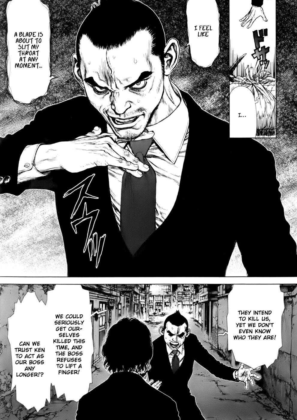 Page 11 of Chapter 86