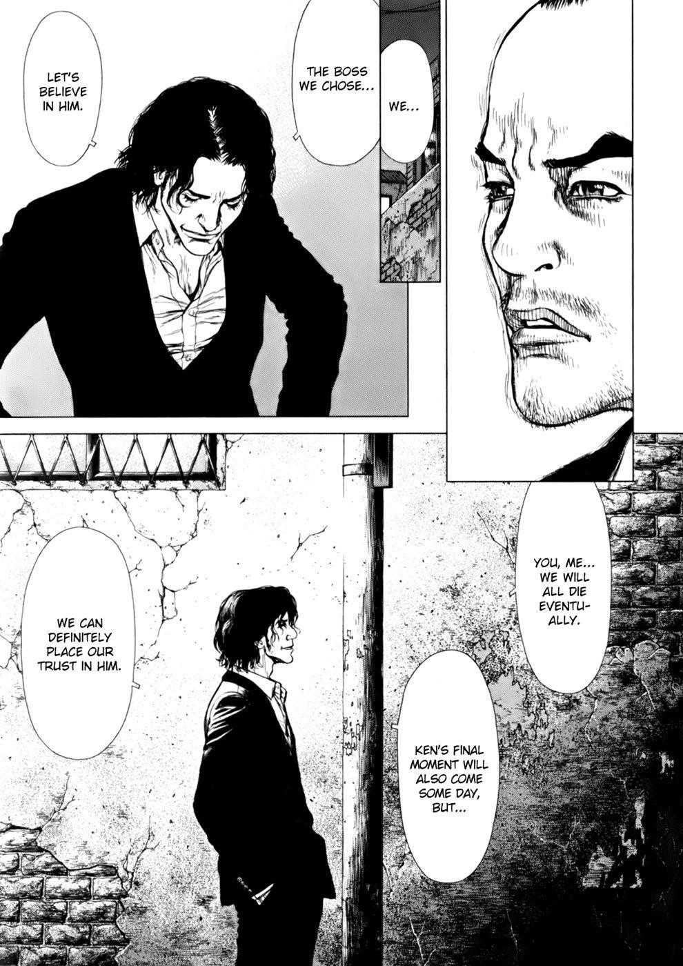 Page 15 of Chapter 86