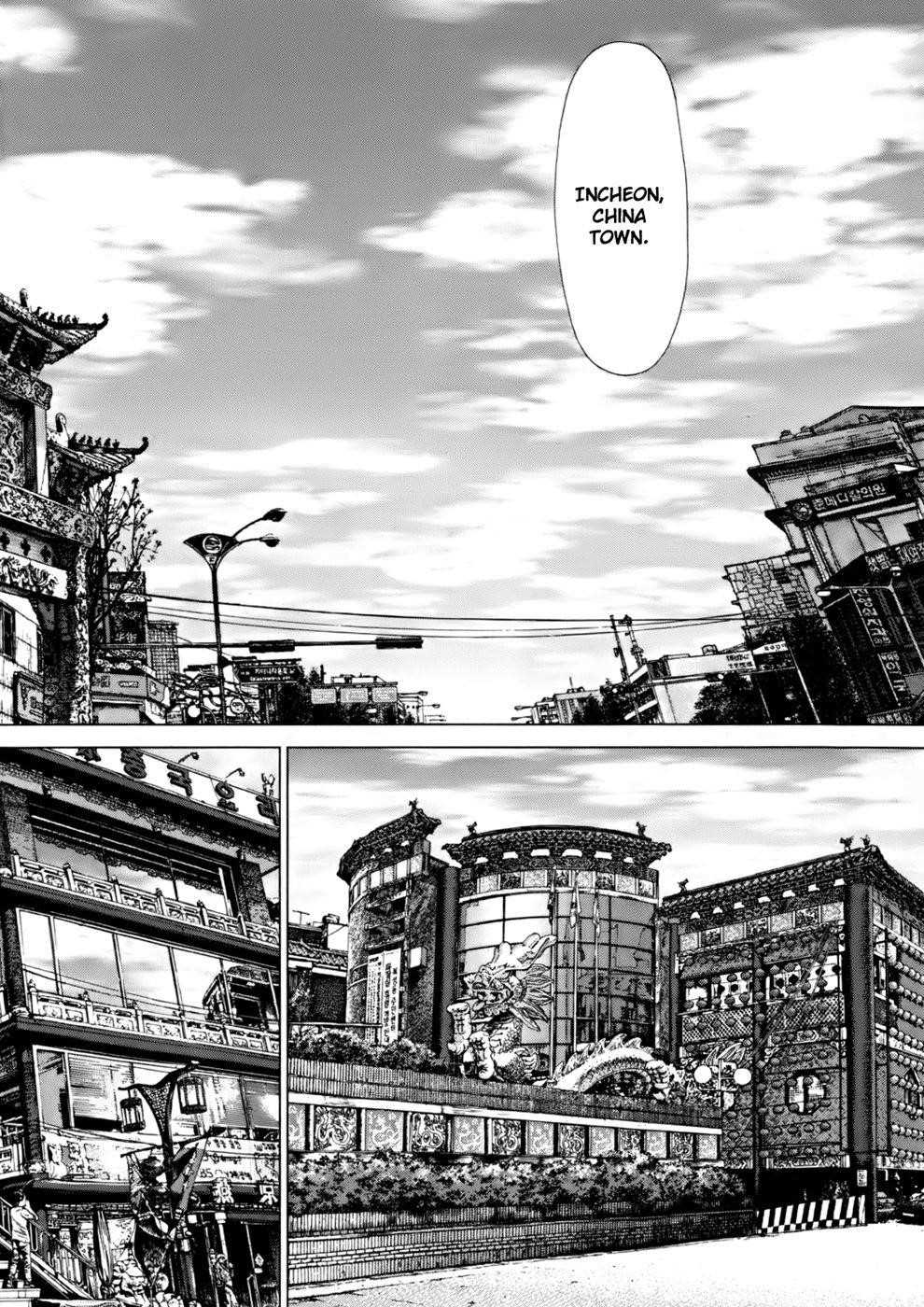 Page 19 of Chapter 86