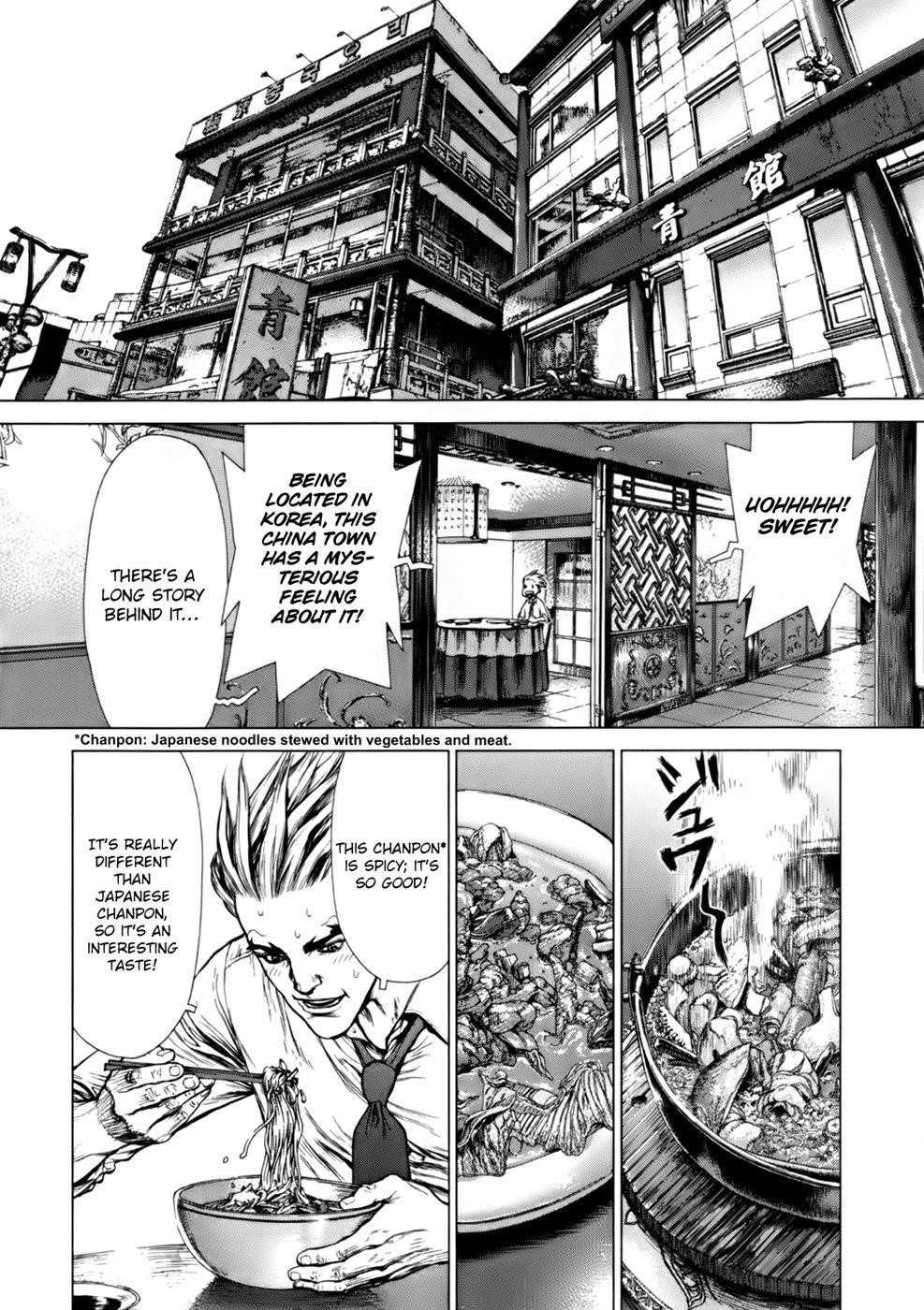 Page 21 of Chapter 86
