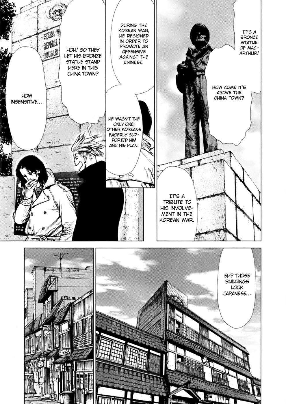 Page 24 of Chapter 86
