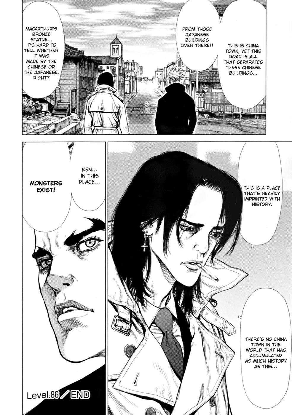 Page 25 of Chapter 86