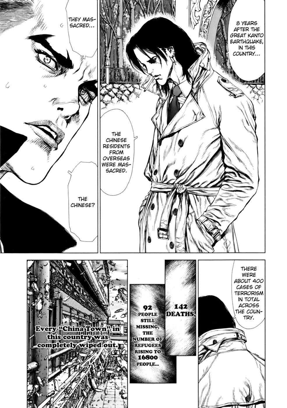 Page 4 of Chapter 87