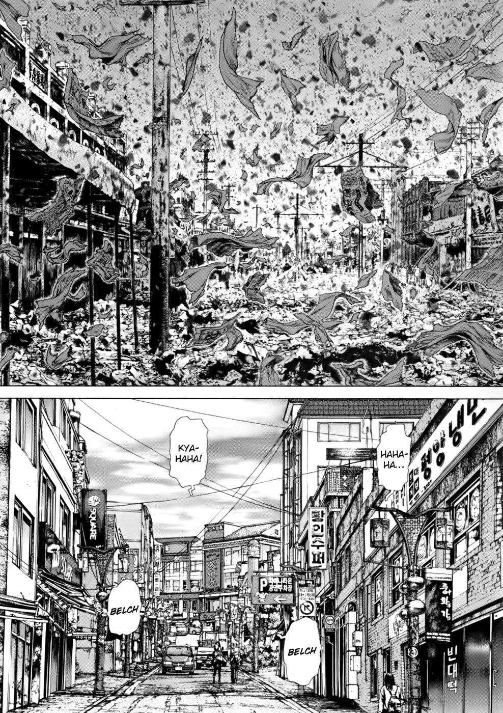 Page 5 of Chapter 87