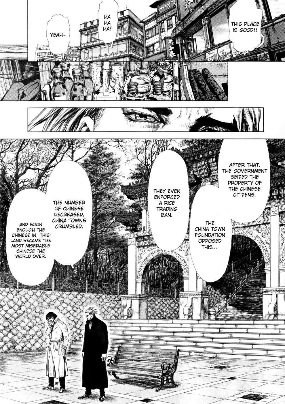 Page 6 of Chapter 87