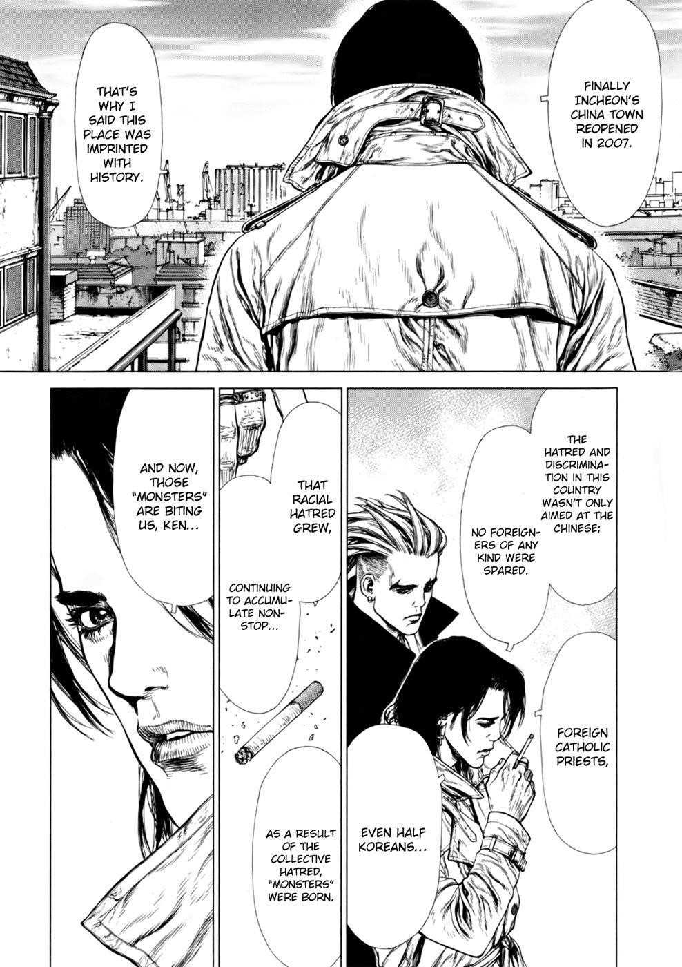 Page 7 of Chapter 87