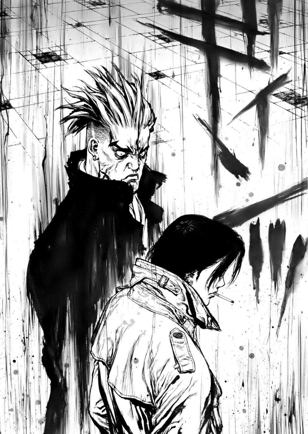 Page 9 of Chapter 87