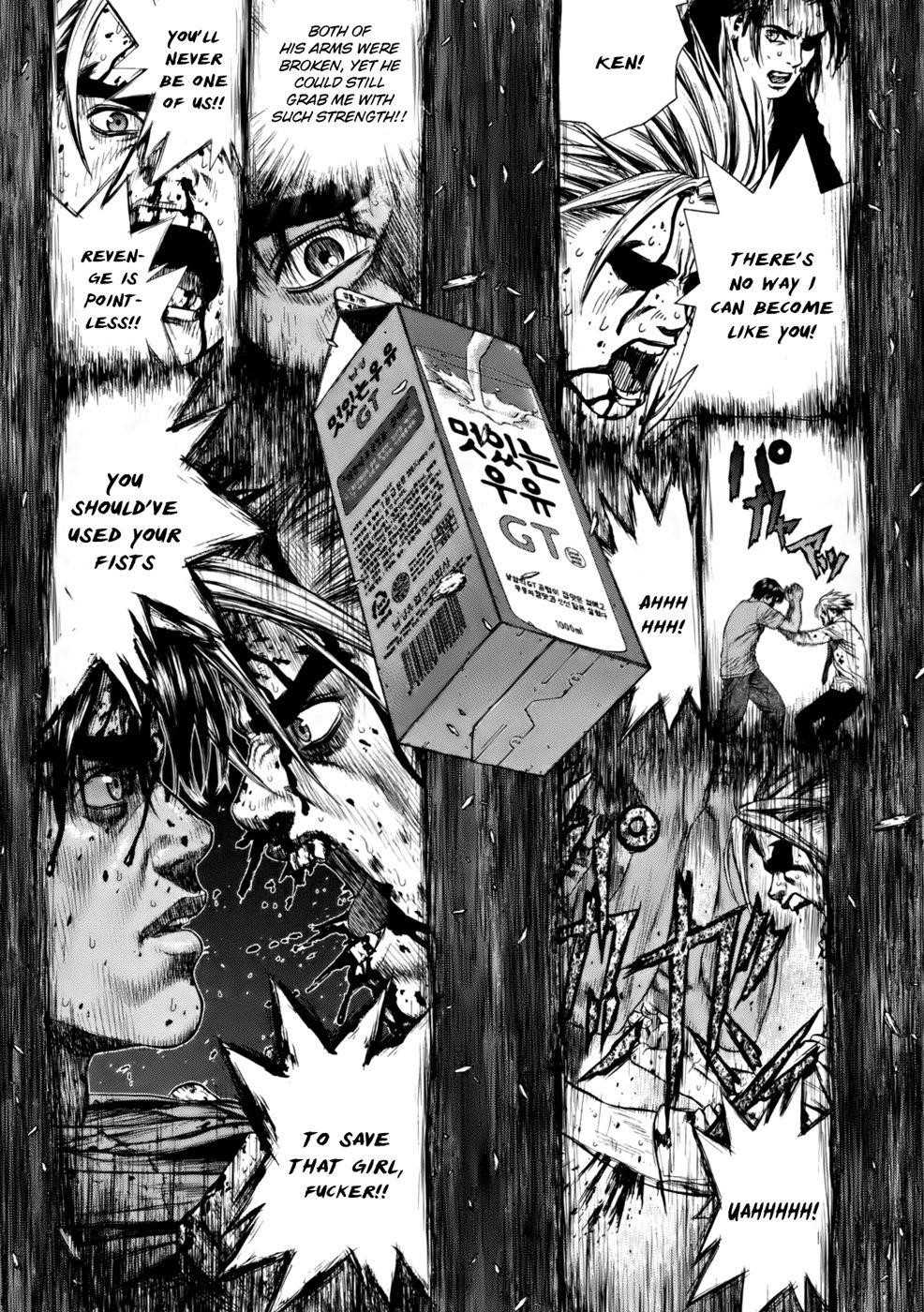 Page 11 of Chapter 87