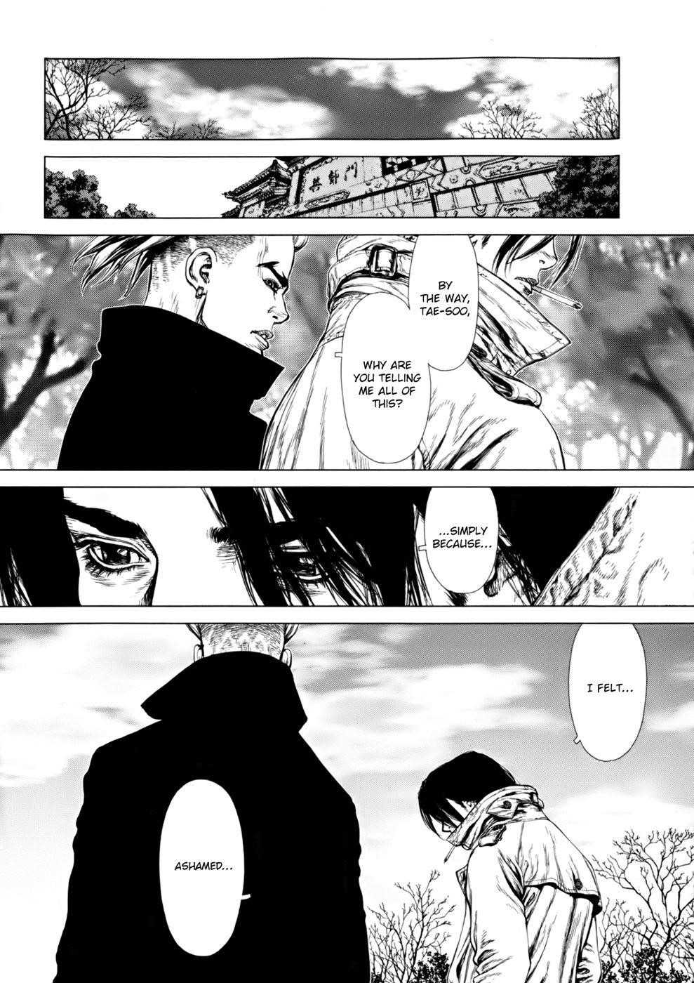 Page 14 of Chapter 87