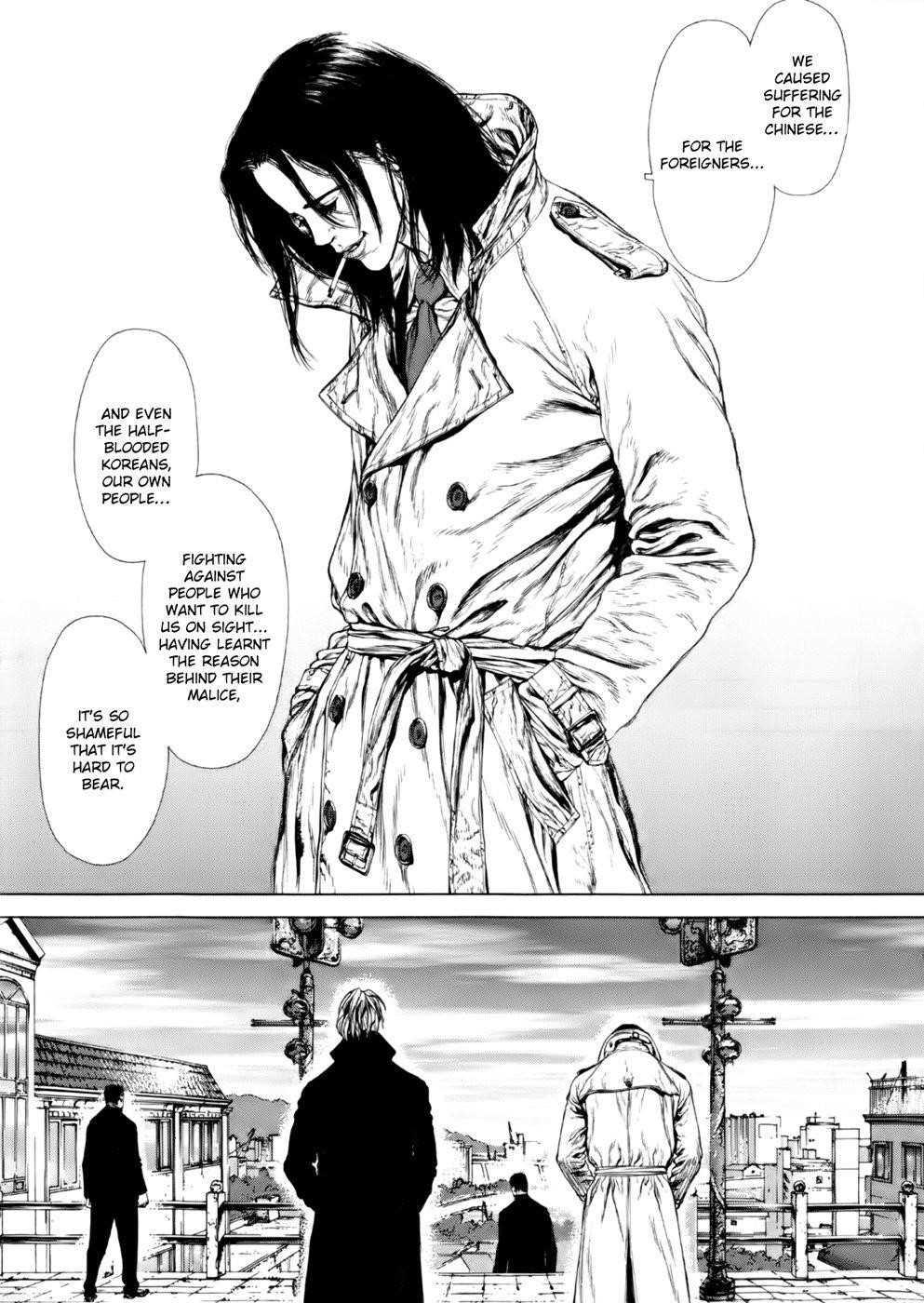 Page 15 of Chapter 87