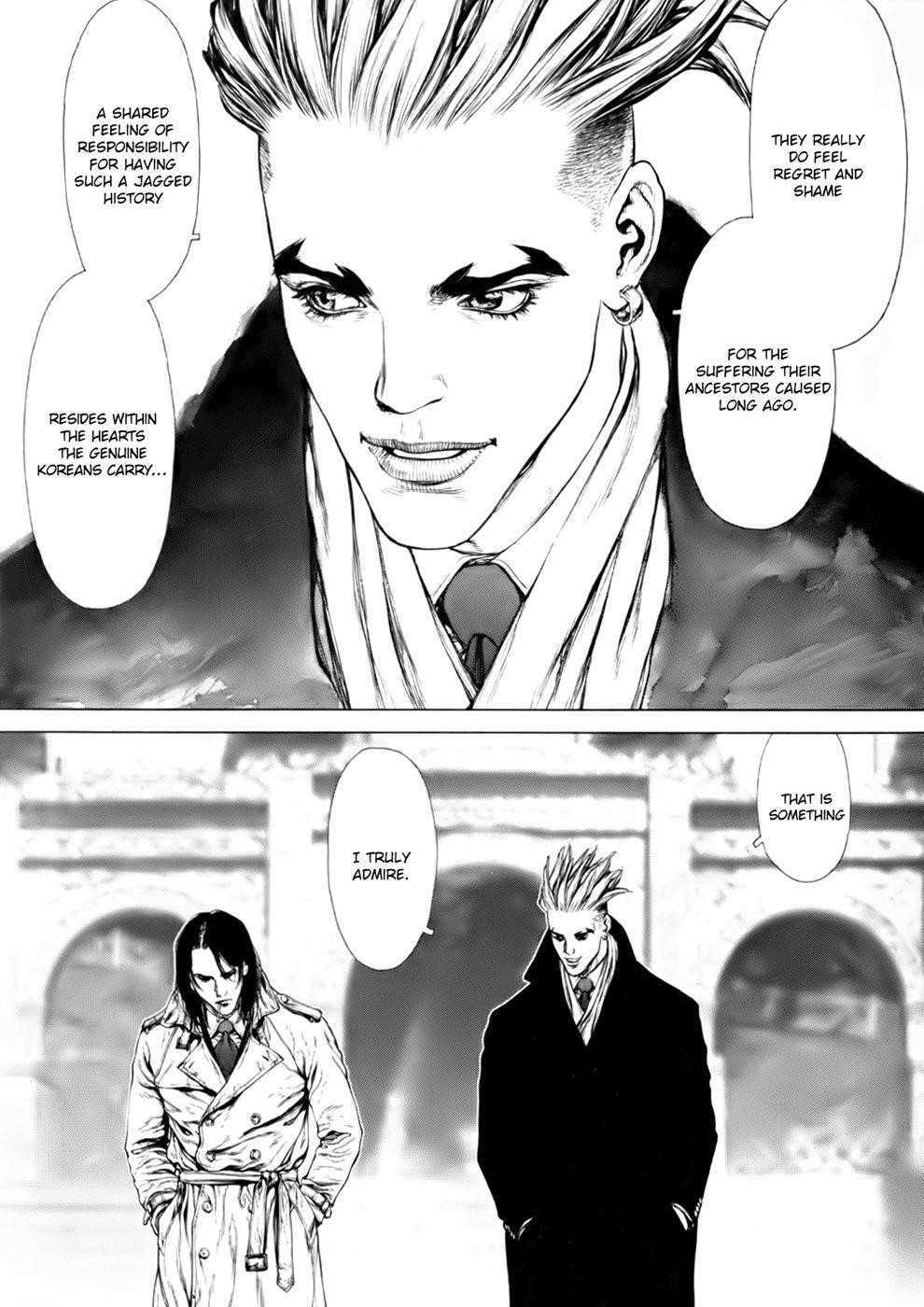 Page 17 of Chapter 87