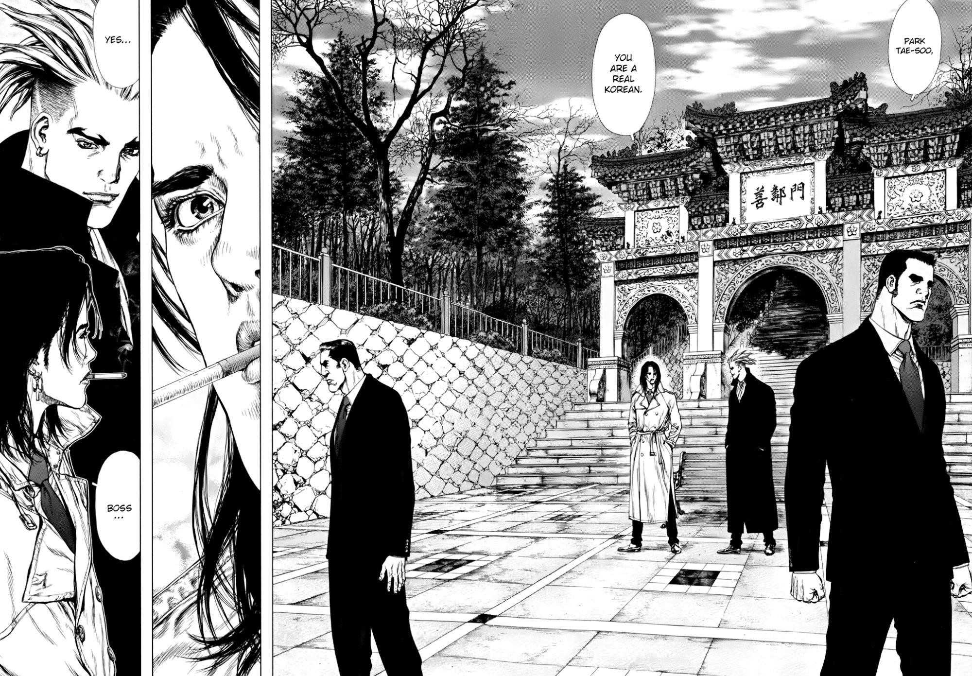 Page 18 of Chapter 87