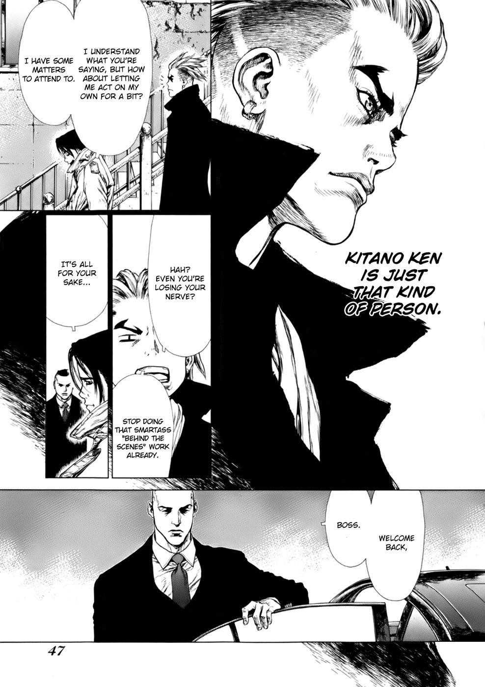 Page 22 of Chapter 87