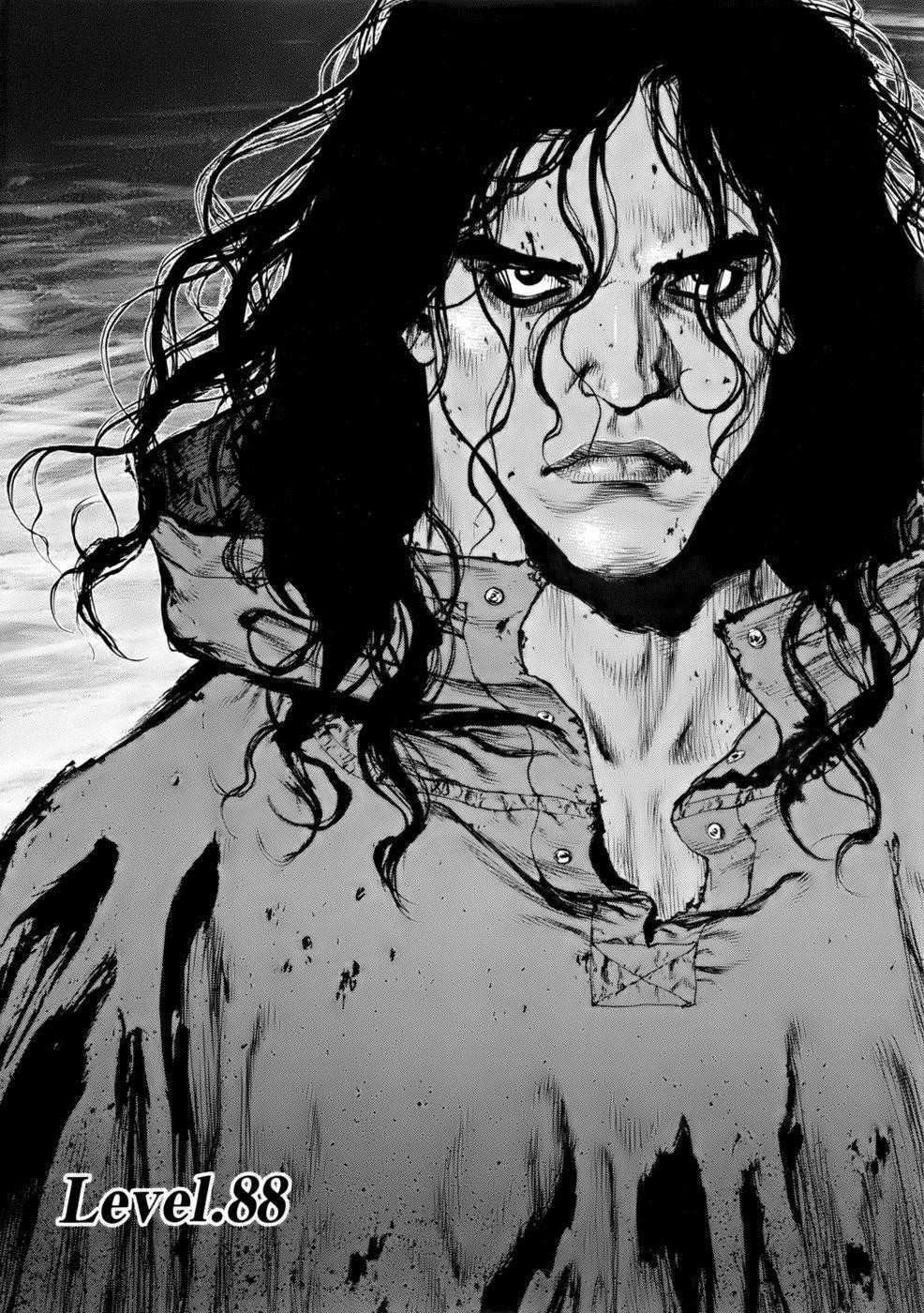 Page 2 of Chapter 88