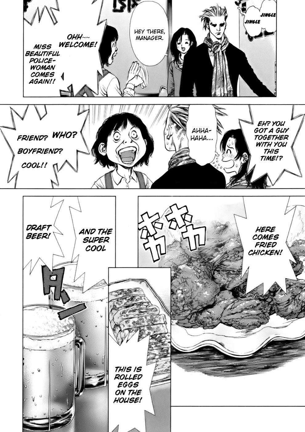 Page 7 of Chapter 88