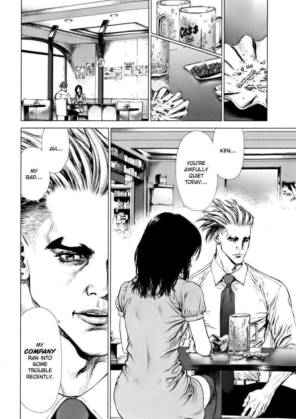 Page 9 of Chapter 88