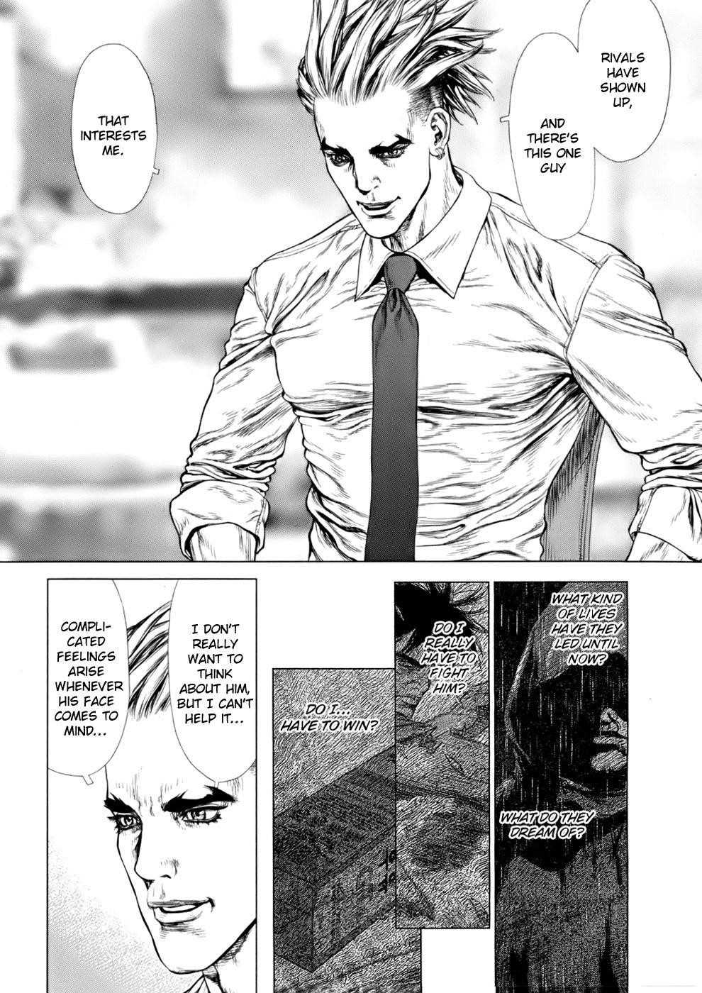 Page 13 of Chapter 88