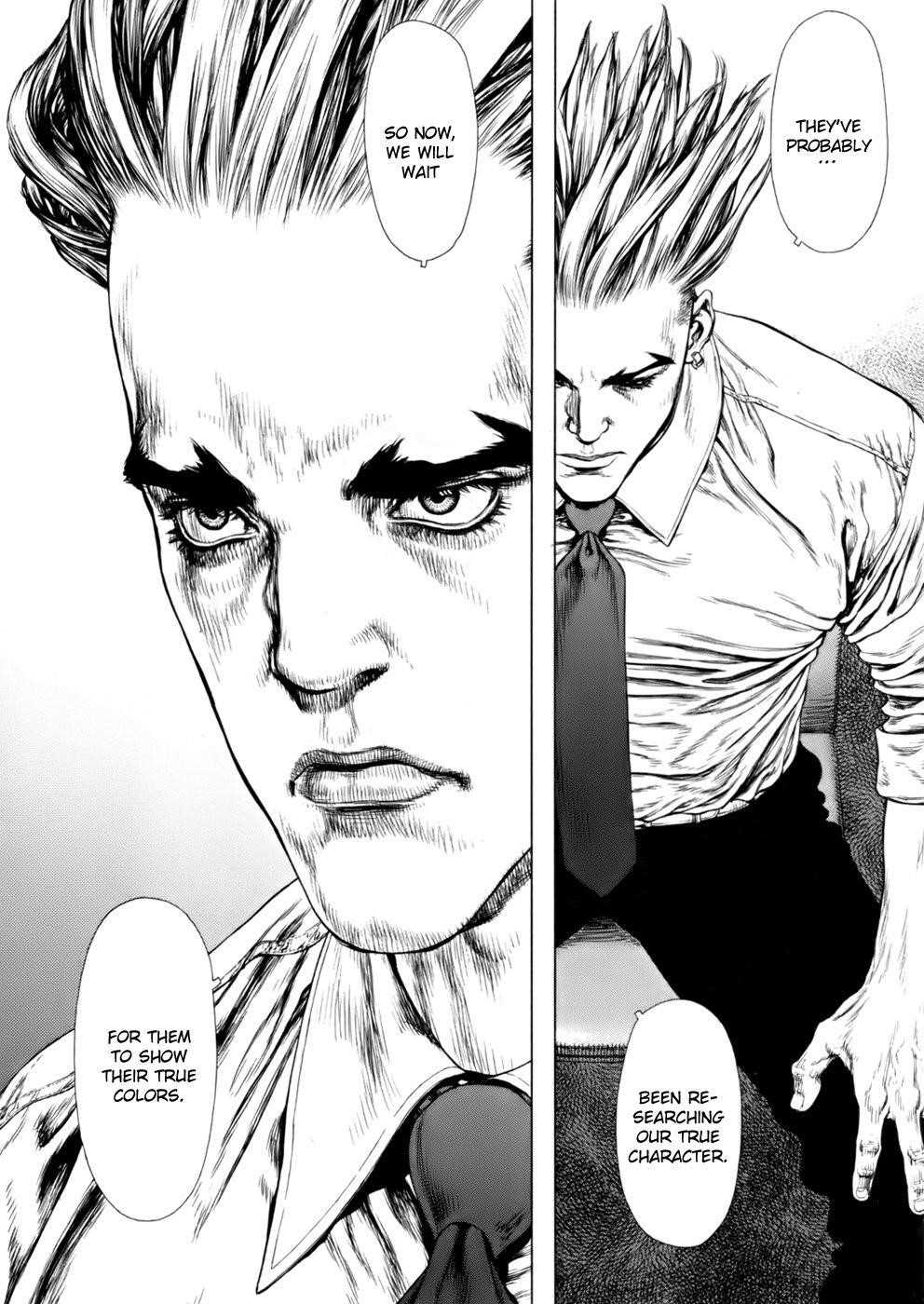 Page 15 of Chapter 88