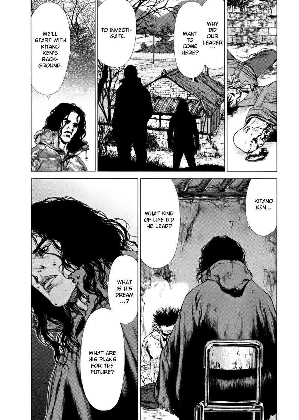 Page 23 of Chapter 88