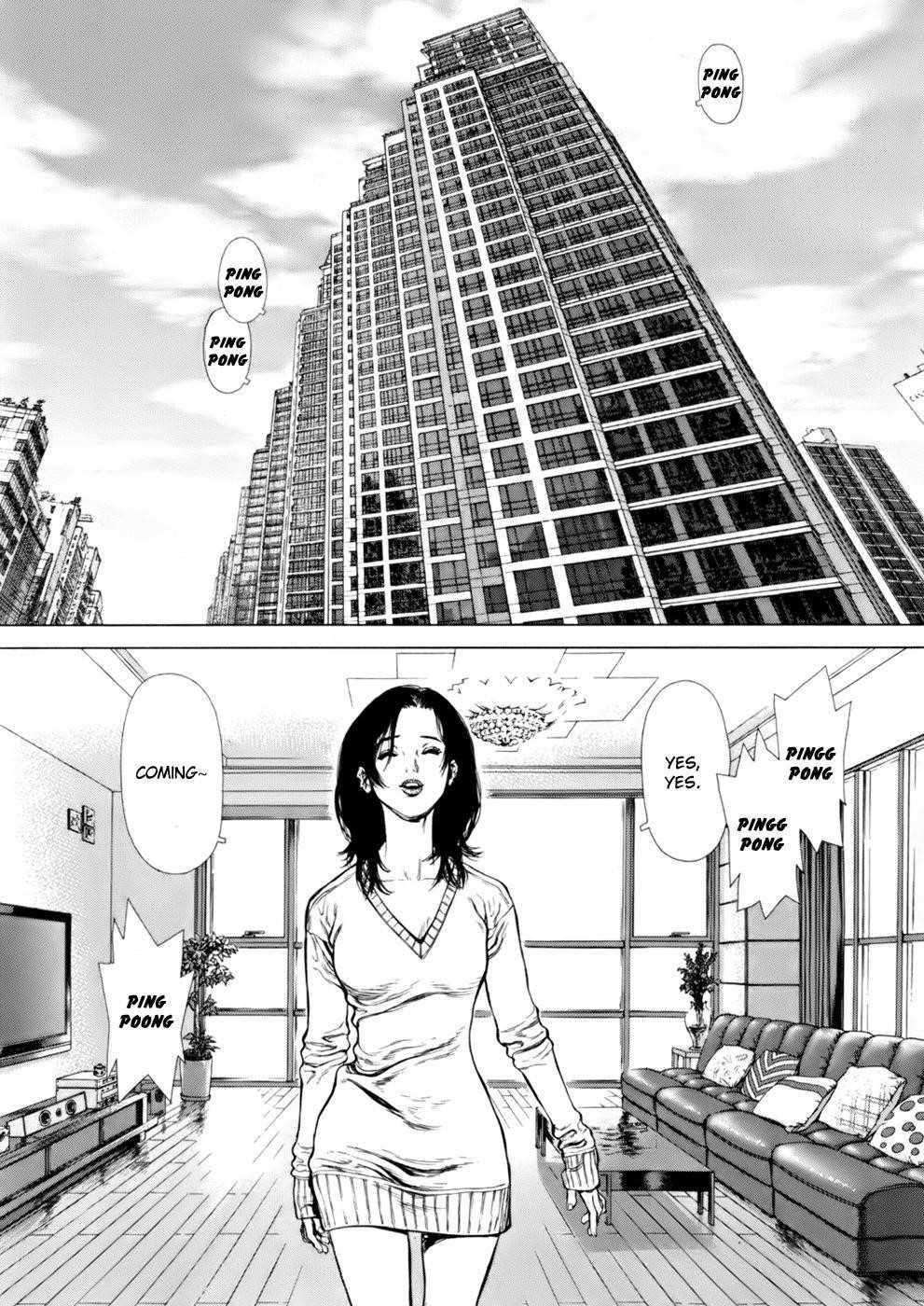 Page 25 of Chapter 88