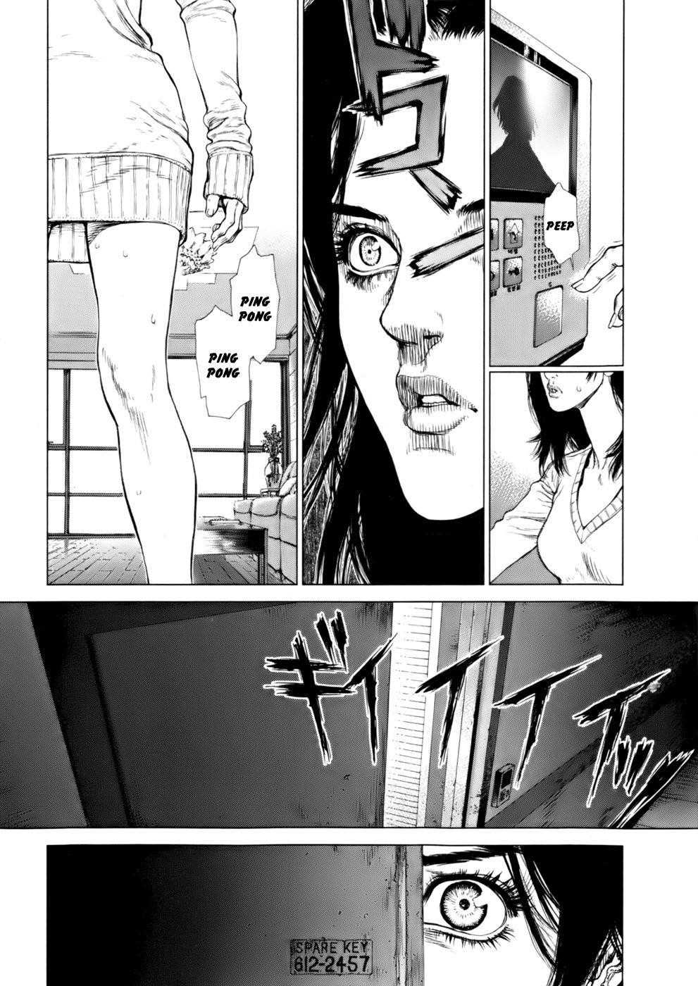 Page 26 of Chapter 88