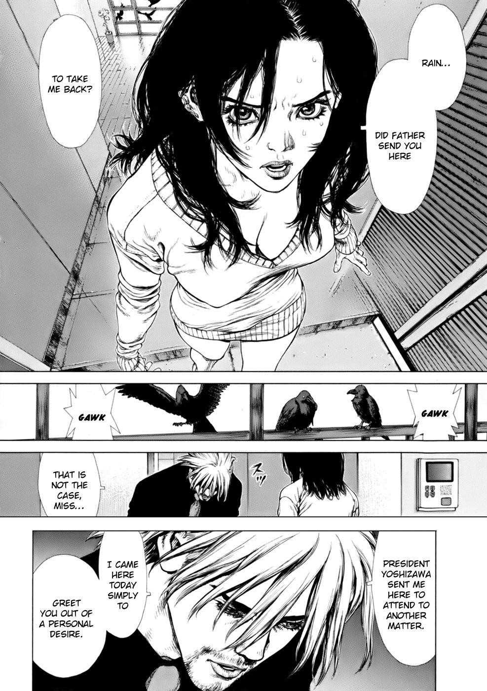 Page 30 of Chapter 88