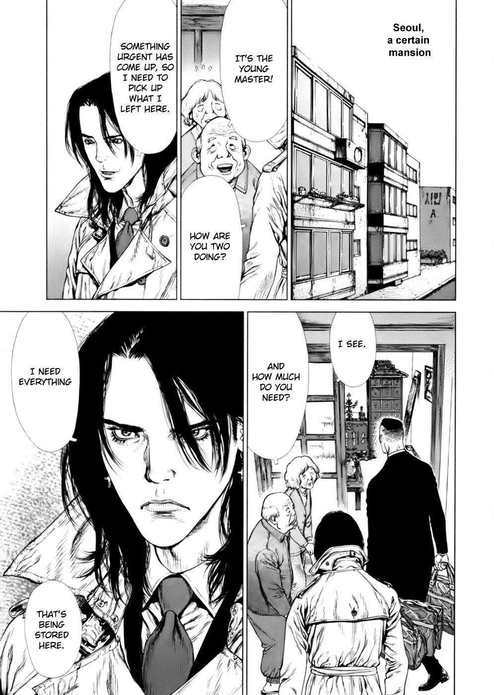 Page 31 of Chapter 88