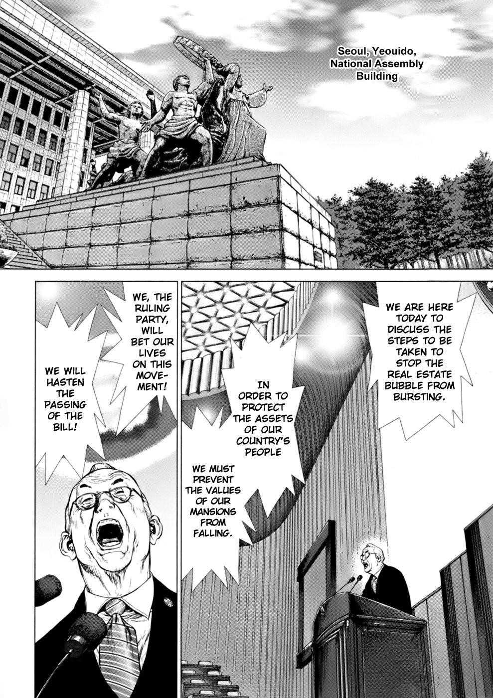 Page 34 of Chapter 88