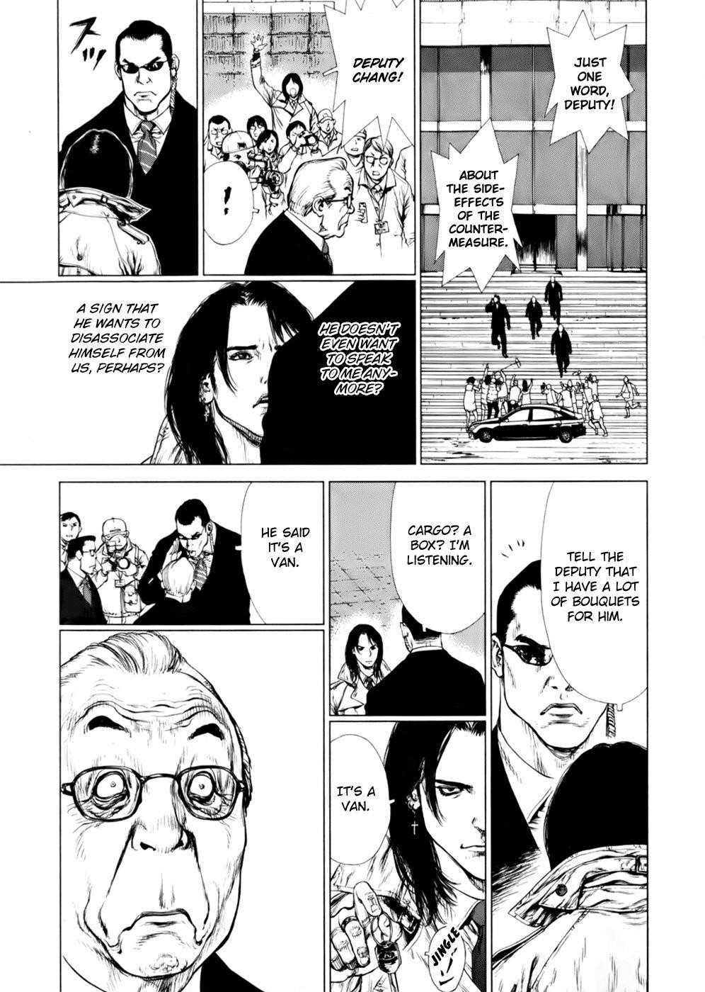 Page 35 of Chapter 88