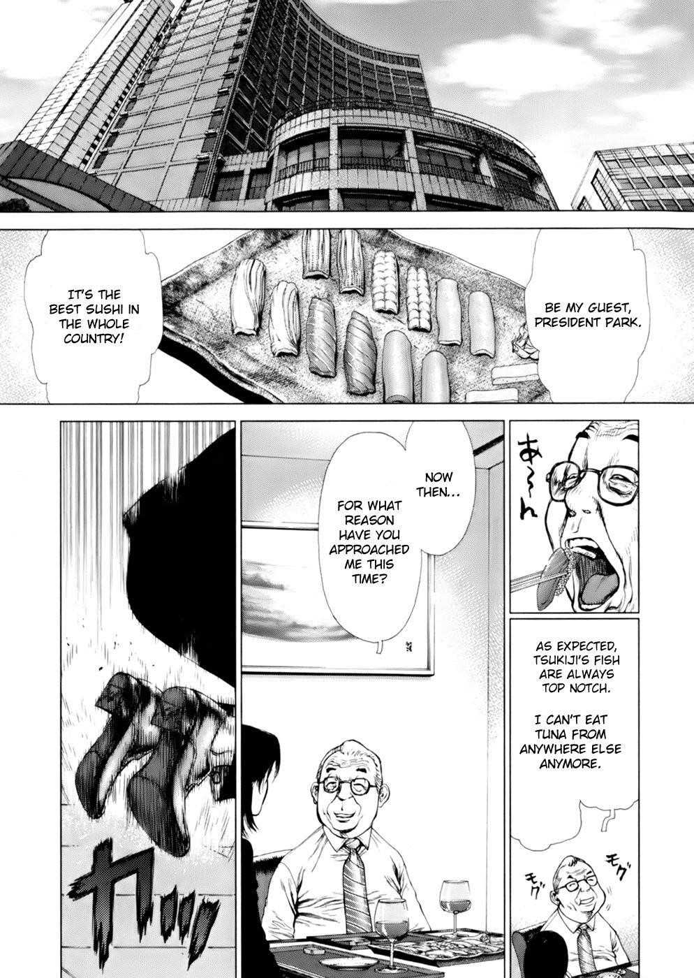 Page 37 of Chapter 88