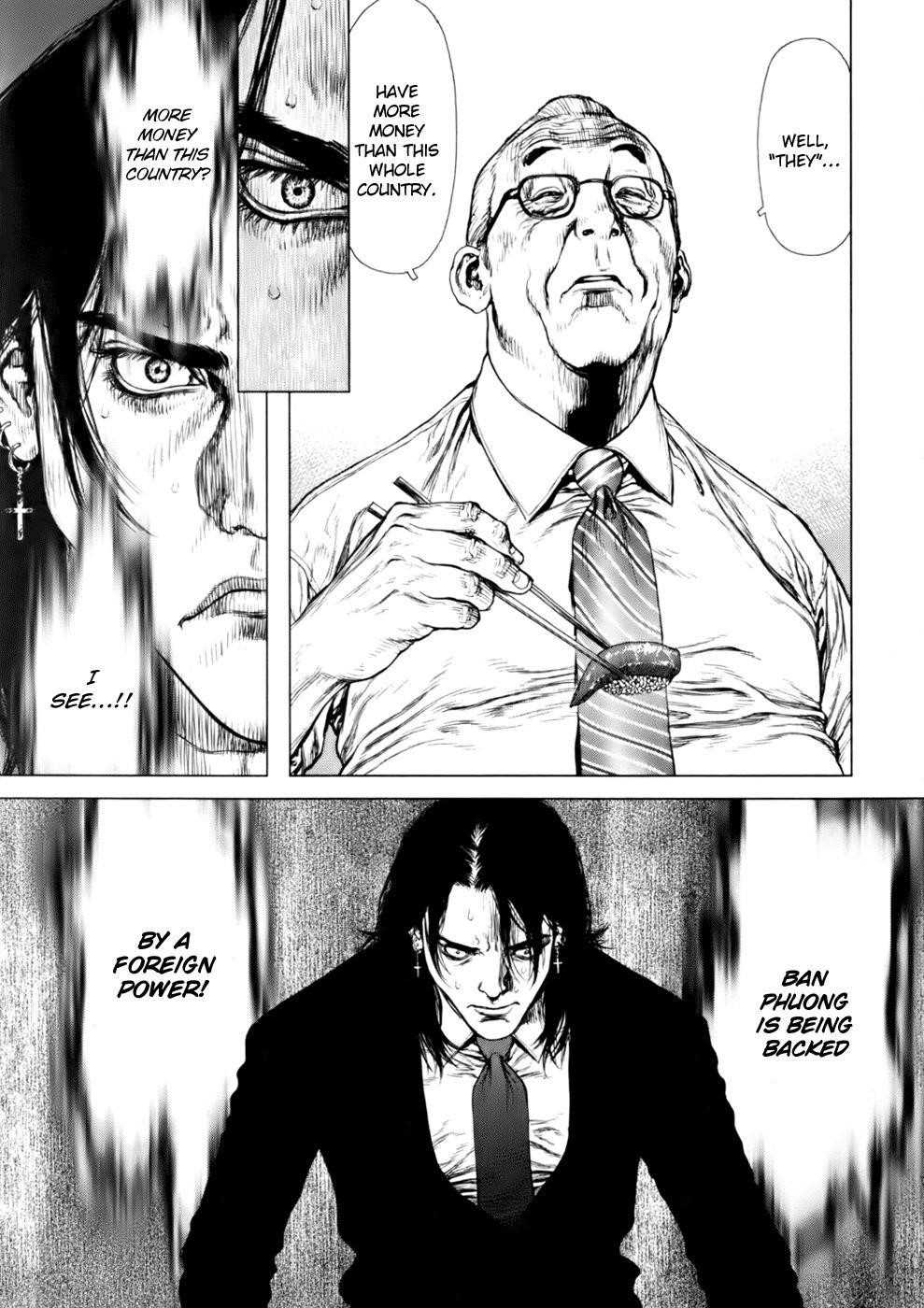 Page 39 of Chapter 88