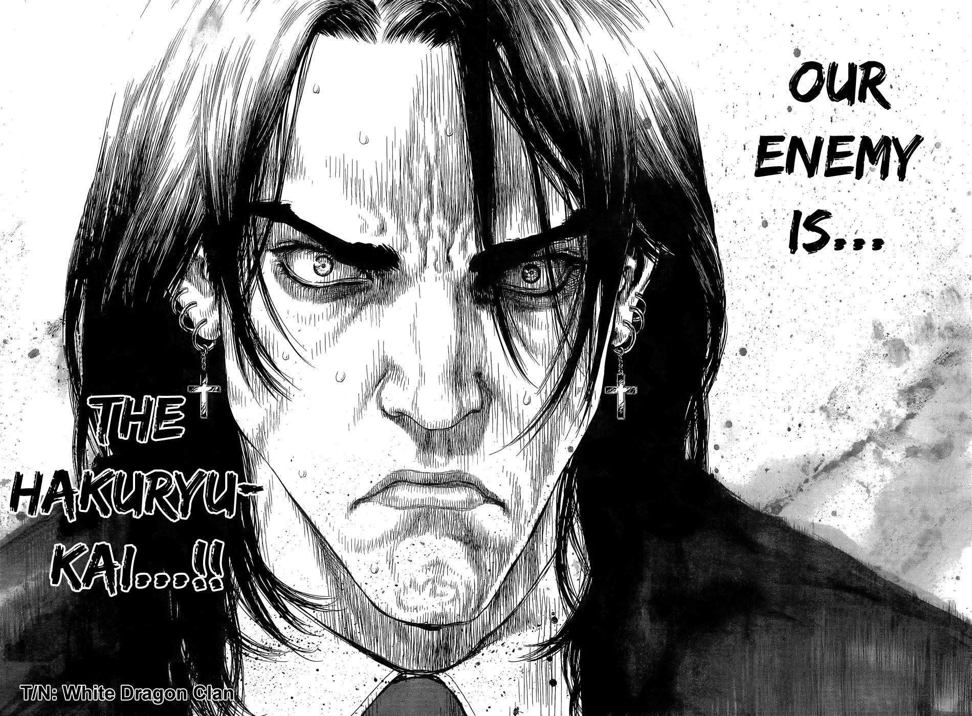 Page 43 of Chapter 88