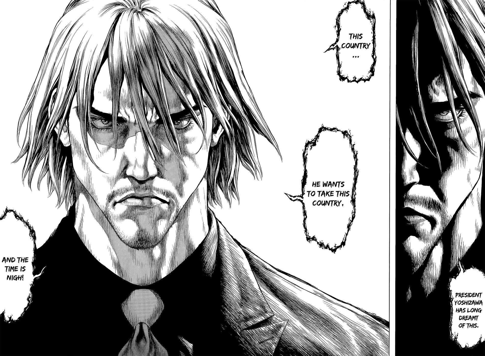 Page 44 of Chapter 88