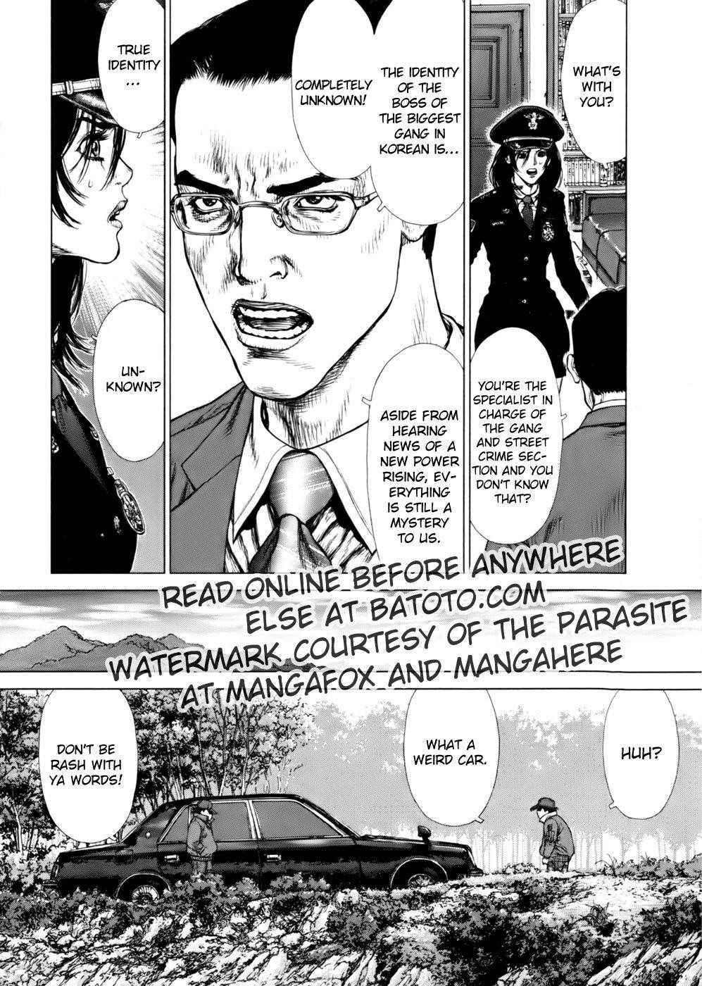 Page 3 of Chapter 89