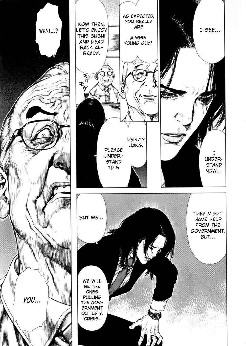 Page 8 of Chapter 89