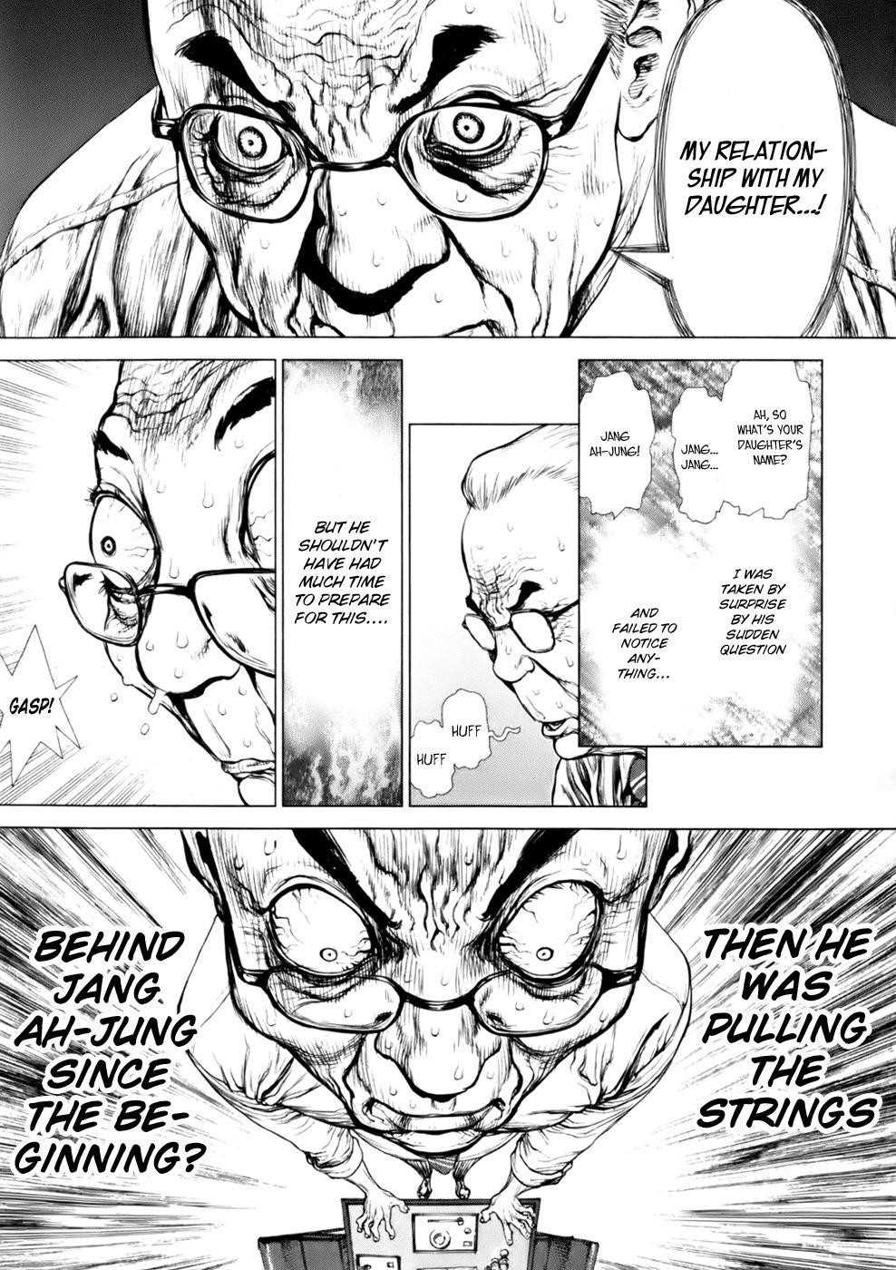 Page 12 of Chapter 89