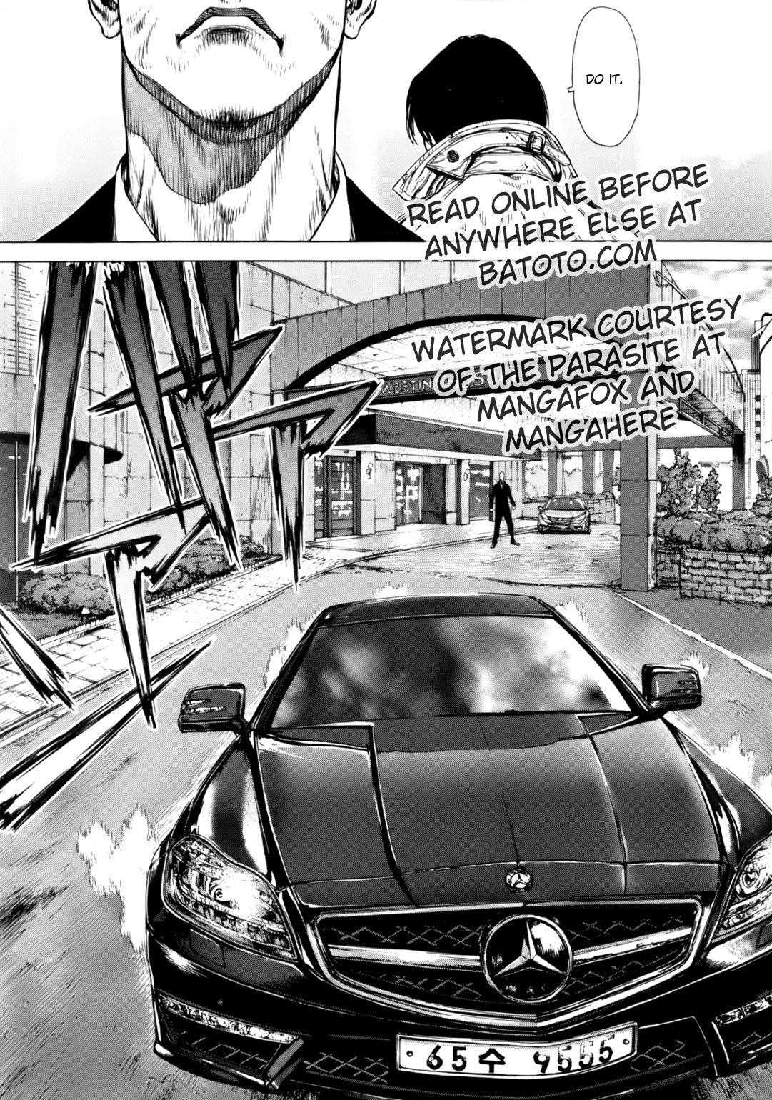 Page 15 of Chapter 89