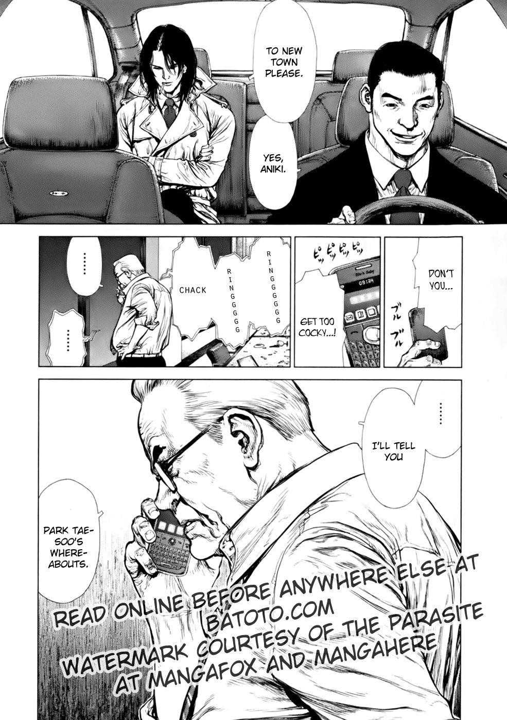Page 16 of Chapter 89