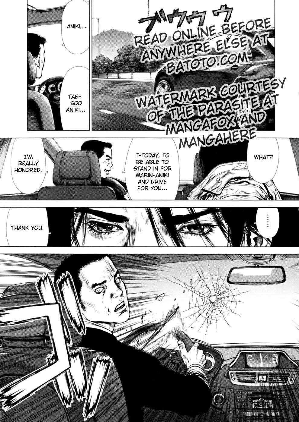 Page 19 of Chapter 89