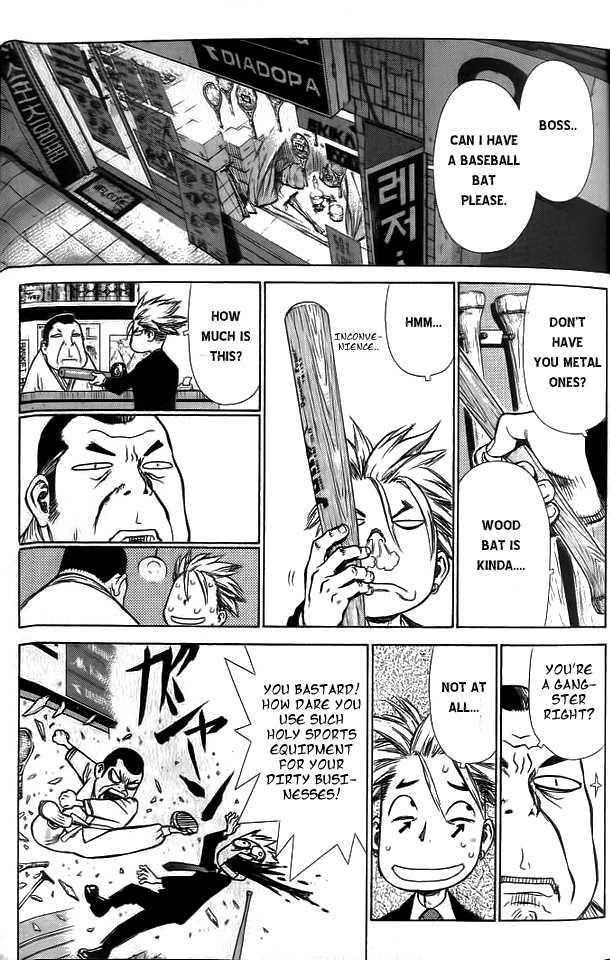 Page 2 of Chapter 8