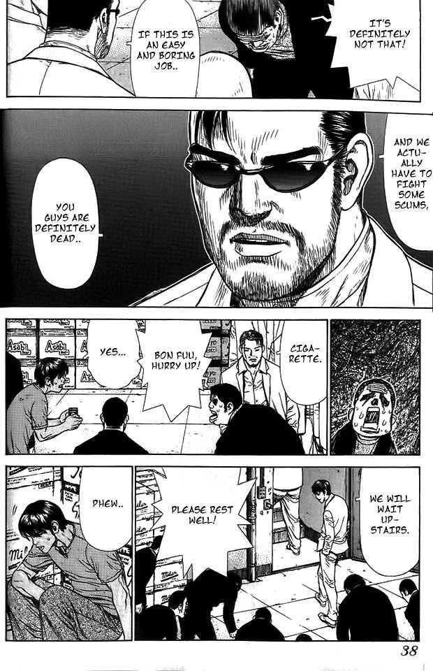 Page 5 of Chapter 8