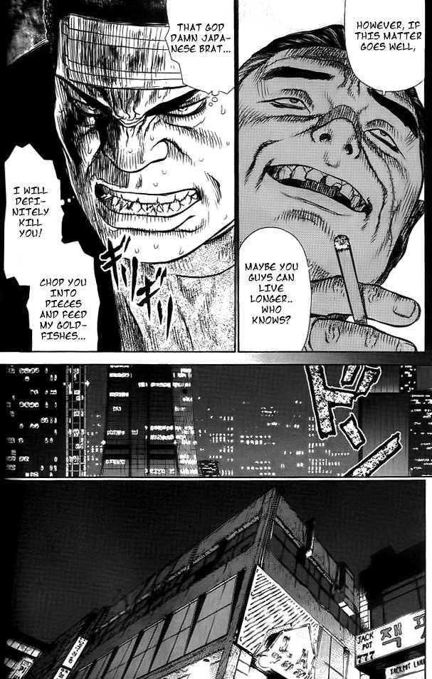 Page 9 of Chapter 8