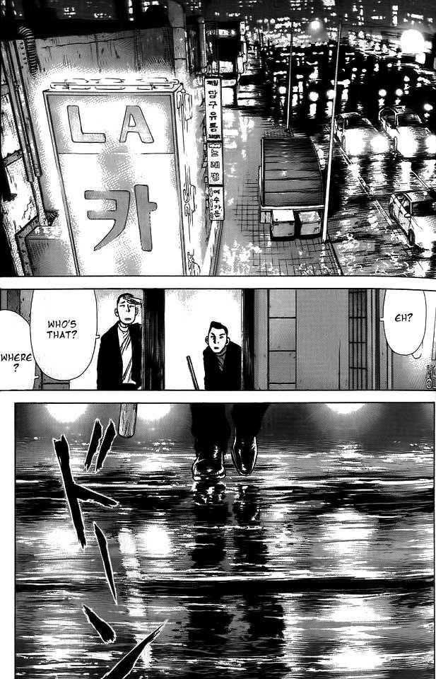 Page 10 of Chapter 8