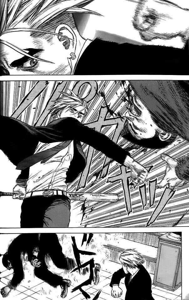 Page 14 of Chapter 8