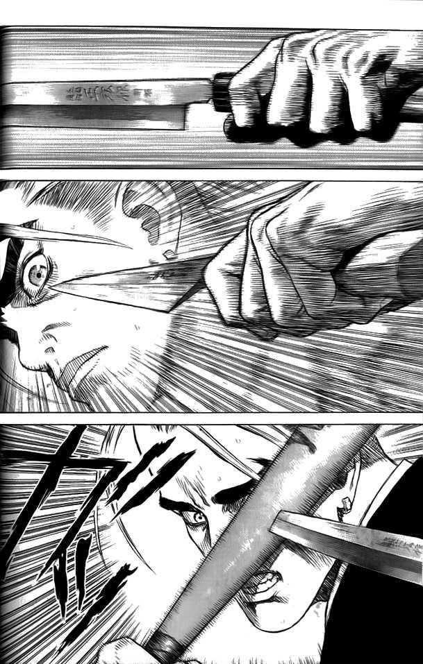 Page 18 of Chapter 8