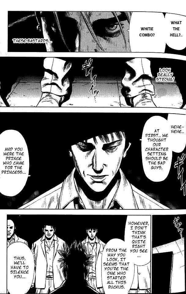 Page 25 of Chapter 8