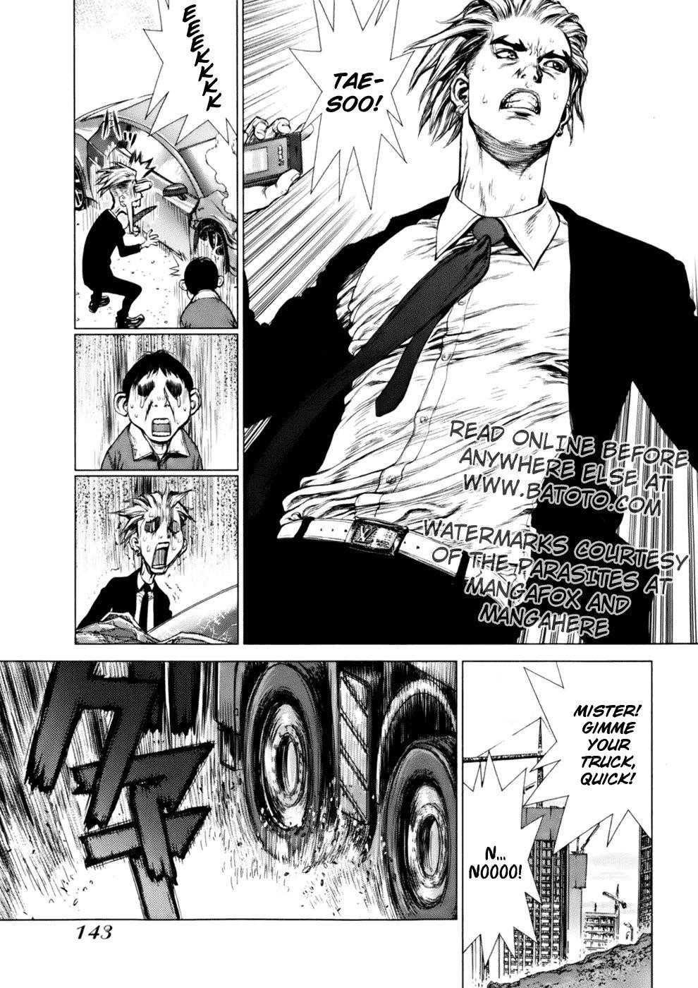 Page 17 of Chapter 90