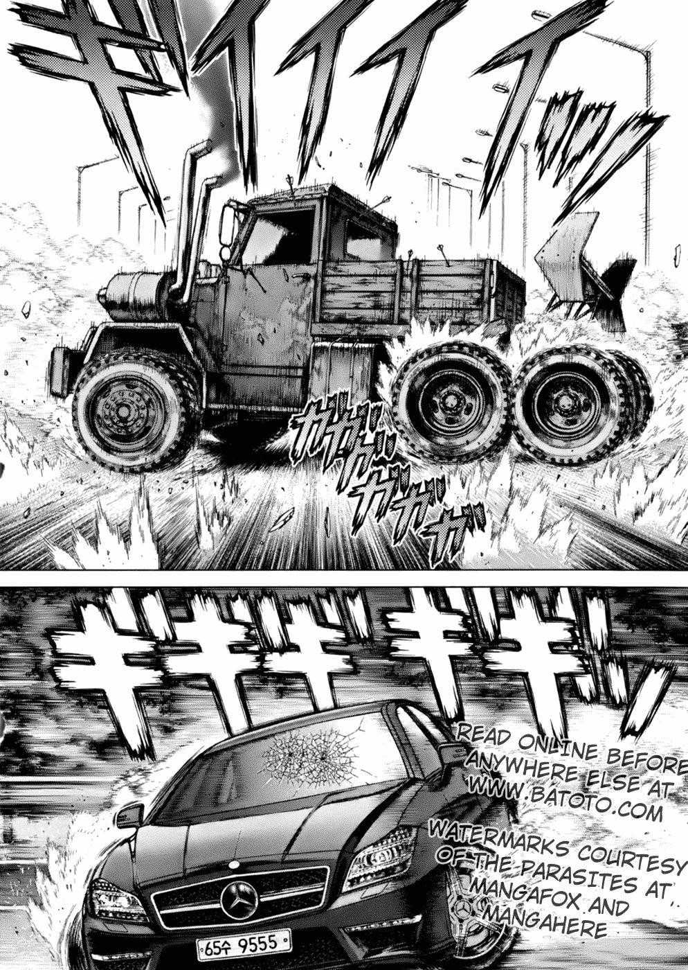 Page 5 of Chapter 91