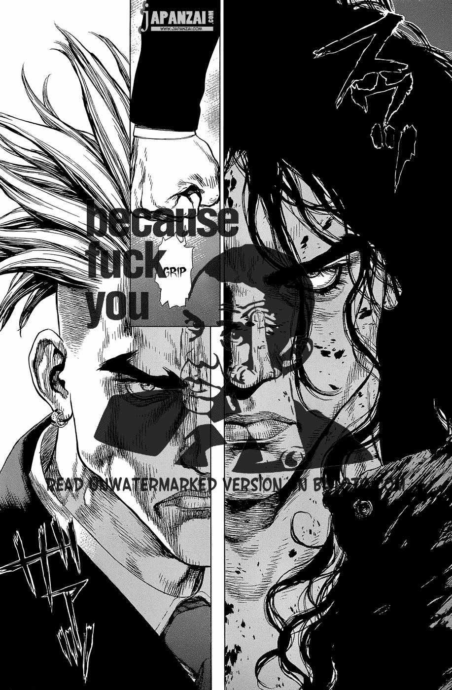 Page 5 of Chapter 92